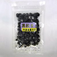 yzOg̍ڂ 140gyÔ[zOgY哤gp