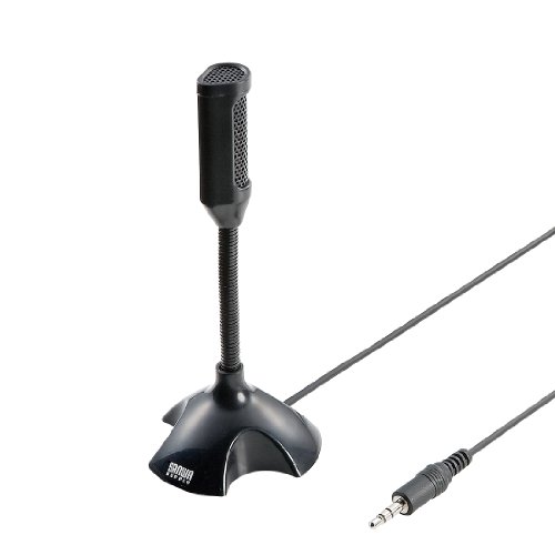 サンワサプライ MM-MC18 マルチメディアマイクロホン MM-MC18【マルチメディアマイクロホン】周囲の雑音を拾いにくい