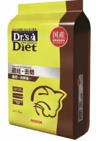 ドクターズダイエット 猫用」の人気商品一覧 | 安い商品を通販サイト