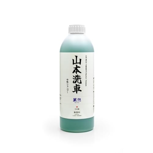 vEX 30n/ZVW30 O/ yR{ԁzA ủɓK^Cvv J[Vv[ R[eBO{HԑΉ ShFΉ  { ʂɎgƂS 500ml