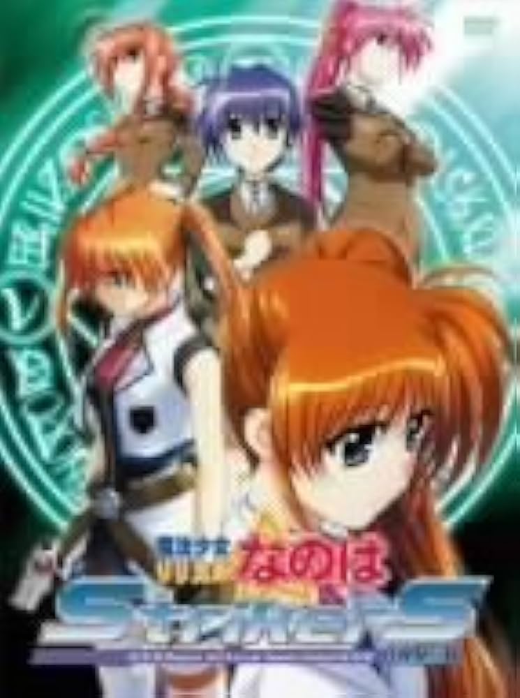 Amazon.co.jp: 魔法少女リリカルなのはStrikerS Vol.3 [DVD