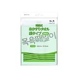 松月(ソンウォル) SONGWOLTOWEL 創業70余年 本場韓国 タオル トップメーカー 垢すり 垢擦り アカスリ プロ御用達 本格派 セルフエステ 韓国製「SONG WOLの韓国式あかすりタオル」 (袋式(12×15.5cm)3枚組, グリーン)