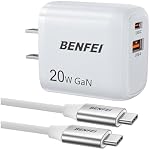 BENFEI USB C Chargeur, 20W GaN Chargeur mural compatible avec iPhone 16/16 Pro/Pro Max/iPad Pro avec 60W 3ft USB-C câble