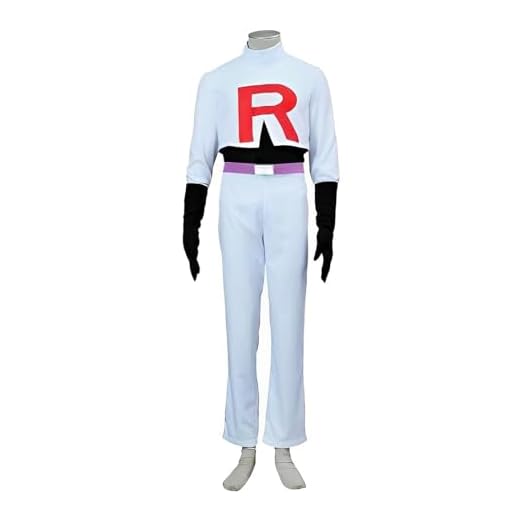 Bocguy Disf-raz de para adultos, disfraz de cohete del equipo, disfraz de anime, disfraz de cosplay