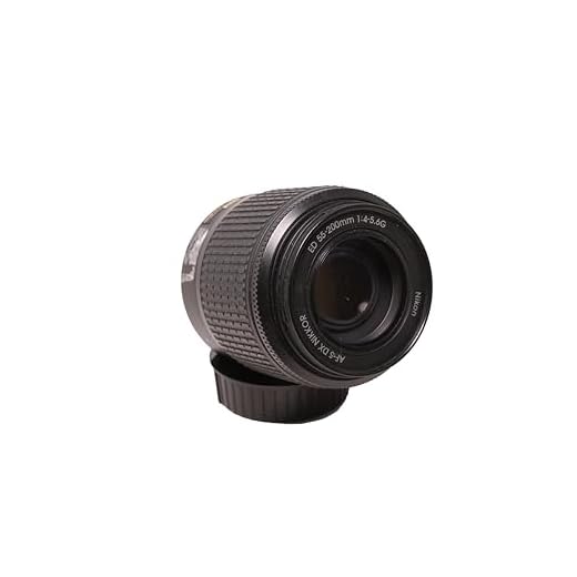 Nikon 55-200mm DX Zoom Lens
