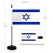2 Pack Israel Desk Flag, Israeli Table Office Flags, Small Miniature Desktop Flag With 12