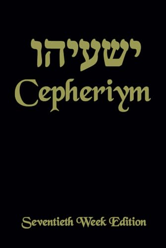 Cepheriym: Seventieth Week Edition