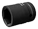 Sealey IS132 Impact Socket, 1