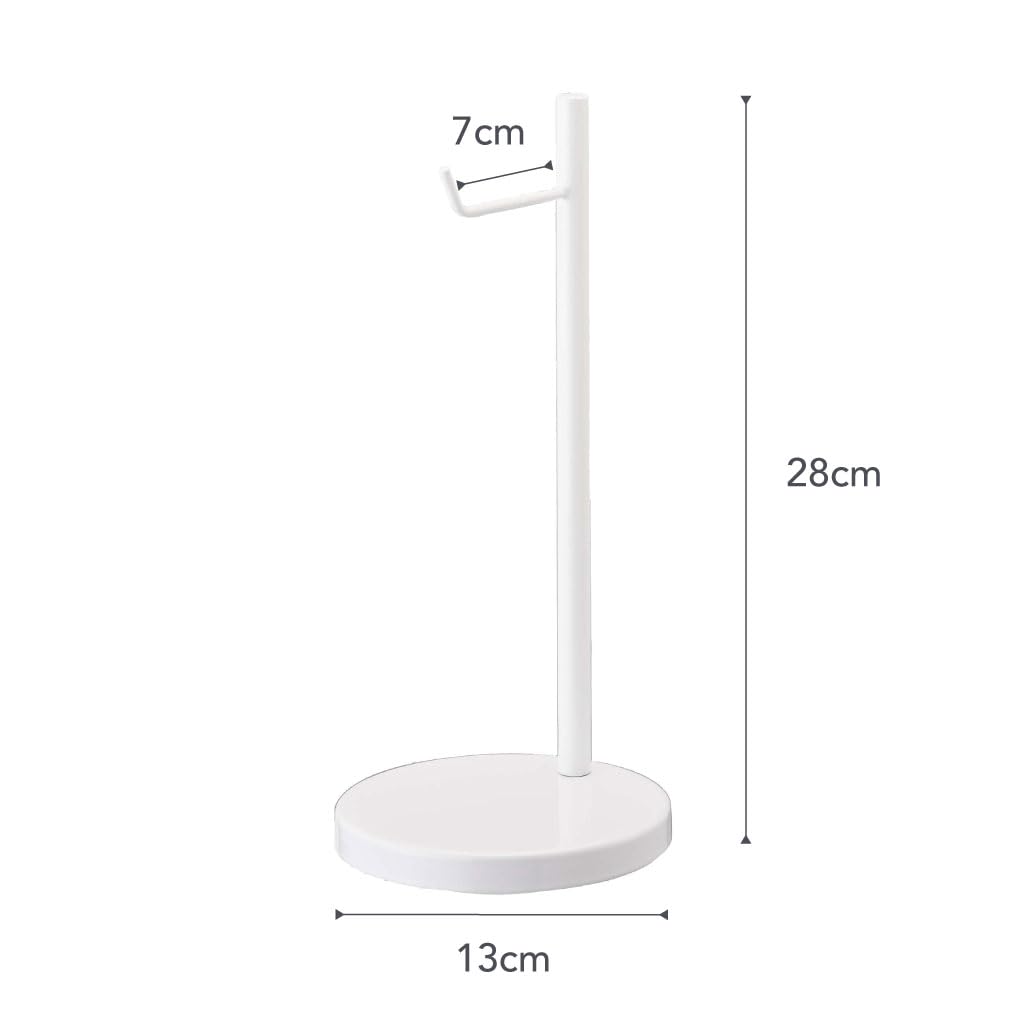 YAMAZAKI 2291 BAUTES Headphone Stand, White, Steel, 13 x 13 x 28 cm