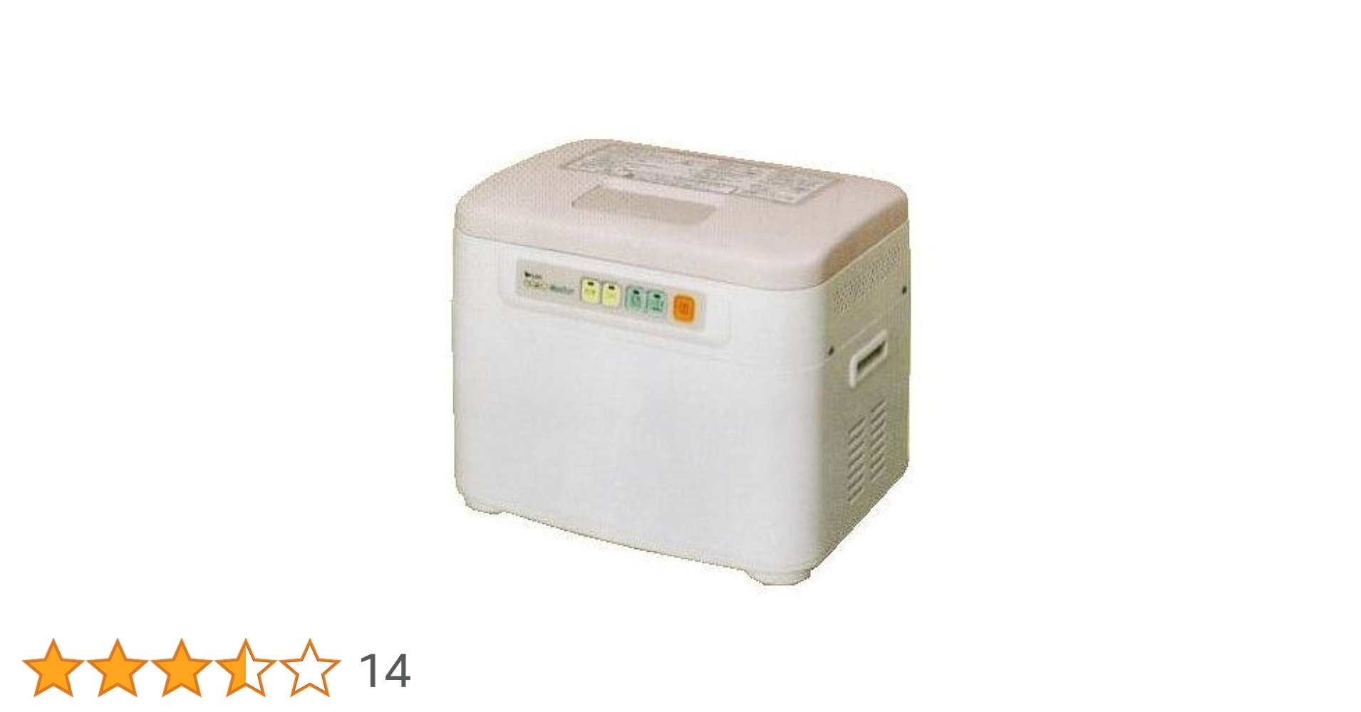 Amazon | 蒸し機能付き餅つき機（2升タイプ） RMJ-36TN