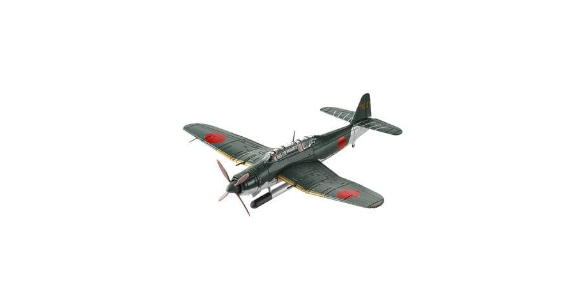 Amazon.co.jp: Japanese Army Navy Aircraft Encyclopedia No