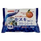 �Z�X�L�Y�_�\�[�_ �N���[���V�[�g �L�b�`������&�e�[�u���p ���i�摜