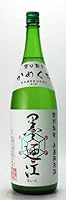 墨廼江 特別純米 無濾過原酒 かめ口取り 1800ml すみのえ かめくちとり 墨廼江酒造 宮城
