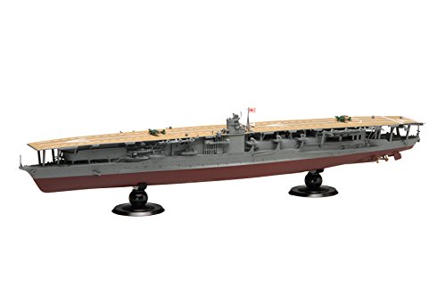 1/700 IJN Aircraft Carrier Akagi Full Hull Model (Plastic model) 1/700 IJN Aircraft Carrier Akagi Full Hull Model (Plastic model)