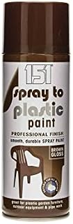 Spray to Plastic Paint Professional Finish Smooth Durable Spray Paint 400ml Gloss (Brown)