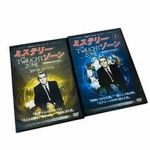 Amazon.co.jp: 全巻セットミステリー・ゾーン TWILIGHT ZONE DVD全84巻 