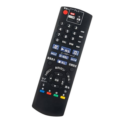 Panasonic DMP-BD90 ブルーレイディスクプレーヤー　リモコン有り Amazon | WINFLIKE 代替リモコン N2QAYB001037 compatible with