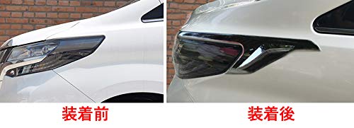 Amazon | RUIQ トヨタ アルファード 新型 30系 S SR SC 専用 外装