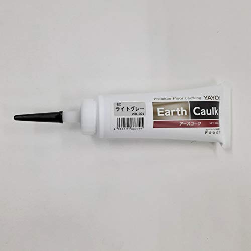 ヤヨイ アースコーク ライトグレー 200g 294021【床材・巾木等の補修に最適な床用コーキング剤】