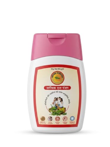 Saatwik Aayurveda Dant Manjan Powder 50g for Teeth & Gum Care