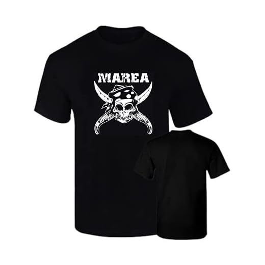 Camiseta Premium Marea Rock Besos de Perro Revolcón El Azogue España Algodon 190grs Unisex (XXL)