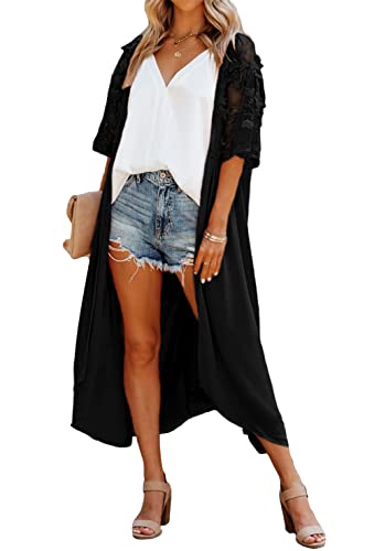 May Story Damen Sommer Kimono Cardigan Chiffon Strand Poncho Mesh Spitze Kurzarm Beachwear Pareos Langes Blusenkleid (L, Schwarz) Cover