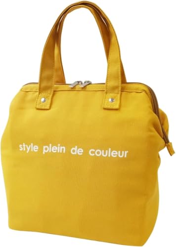 ランチワイヤーバッグ 保冷バッグ 保冷ランチバッグ 撥水 抗菌おしゃれ クーラーバッグ がま口 ランチバッグ 縦型 ランチバック お弁当 飲み物 お弁当袋 ペットボトル 水筒 大きめ 大容量 保温 メンズ キッズ クルール シンプル 無地 (イエロー)