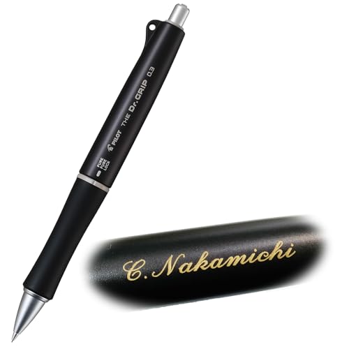 希少 PILOT Dr.GRIP シャープペン Amazon.co.jp: 金文字名入れ シャーペン パイロット ドクター
