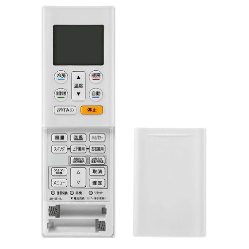 富士通　エアコン用リモコン AR-FCA2J 9セット 富士通 エアコン用リモコン AR-FCA2J 9セット EC-