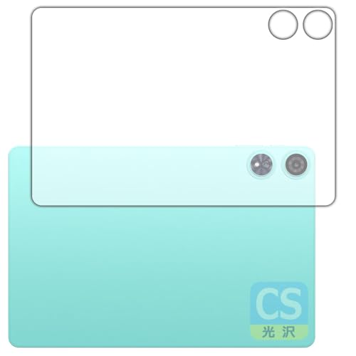 PDA�H�[ Teclast P50 AI �Ή� Crystal Shield �ی� �t�B���� [�w�ʗp] 3���� ���� ���{��