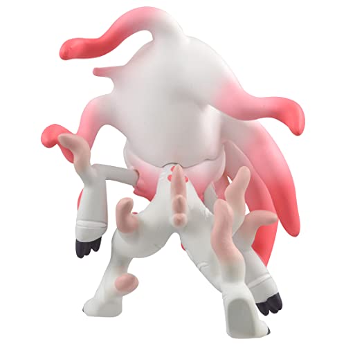 TAKARA TOMY Pokemon (Height 5cm 1.96 inches) Hisuian Zoroark Moncolle Monster Collection MS-34, Jade, 1.5 inches - Image 3