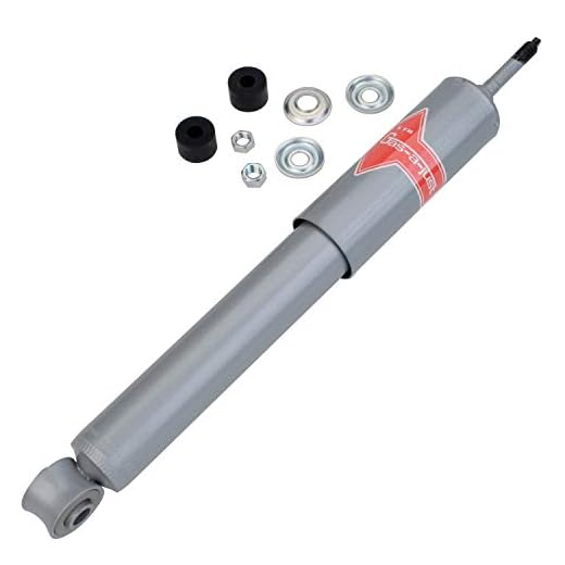 KYB KG4605A Gas-a-Just Gas Shock