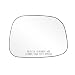Fit System 30258 Buick Rendezvous Right Side Heated Power Replacement Mirror Glass with Backing Plate