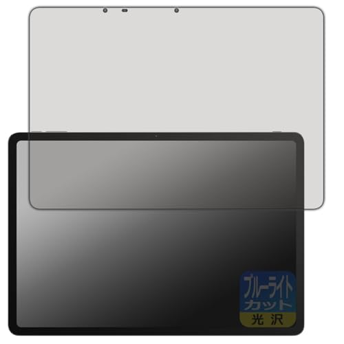 PDAH[ ugee Trio Pad UT3 / Fun Drawing Pad UT3 Ή u[CgJbg[] ی tB {