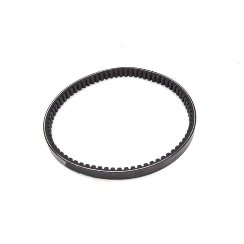 Courroie Suzuki AN125 HS125T pour réparer la transmission CVT de votre scooter 125cc