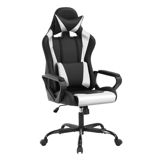 Ergonomic Gaming Chair with Lumbar Support