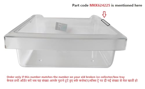 Image of Part Code MKK624225 Genuine Ice Cube Tray Box Compatible with LG Double Door Refrigerator Ice Collector Box, Match Code & Buy Fridge Door Shelf (17x22.5 CM)