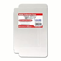 Amazon.co.jp: コミックス用 クリアケース 新書判 5枚 ディスプレイ用