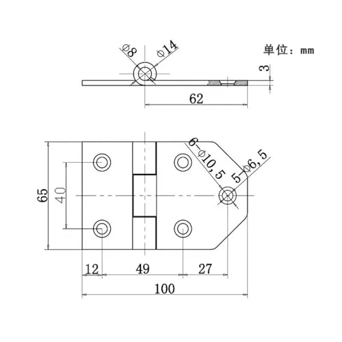 Charnière de remorque en acier inox 304 robuste pour matériel industriel - 3