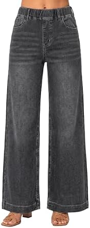 EMMIOL pull-on wide-leg jeans