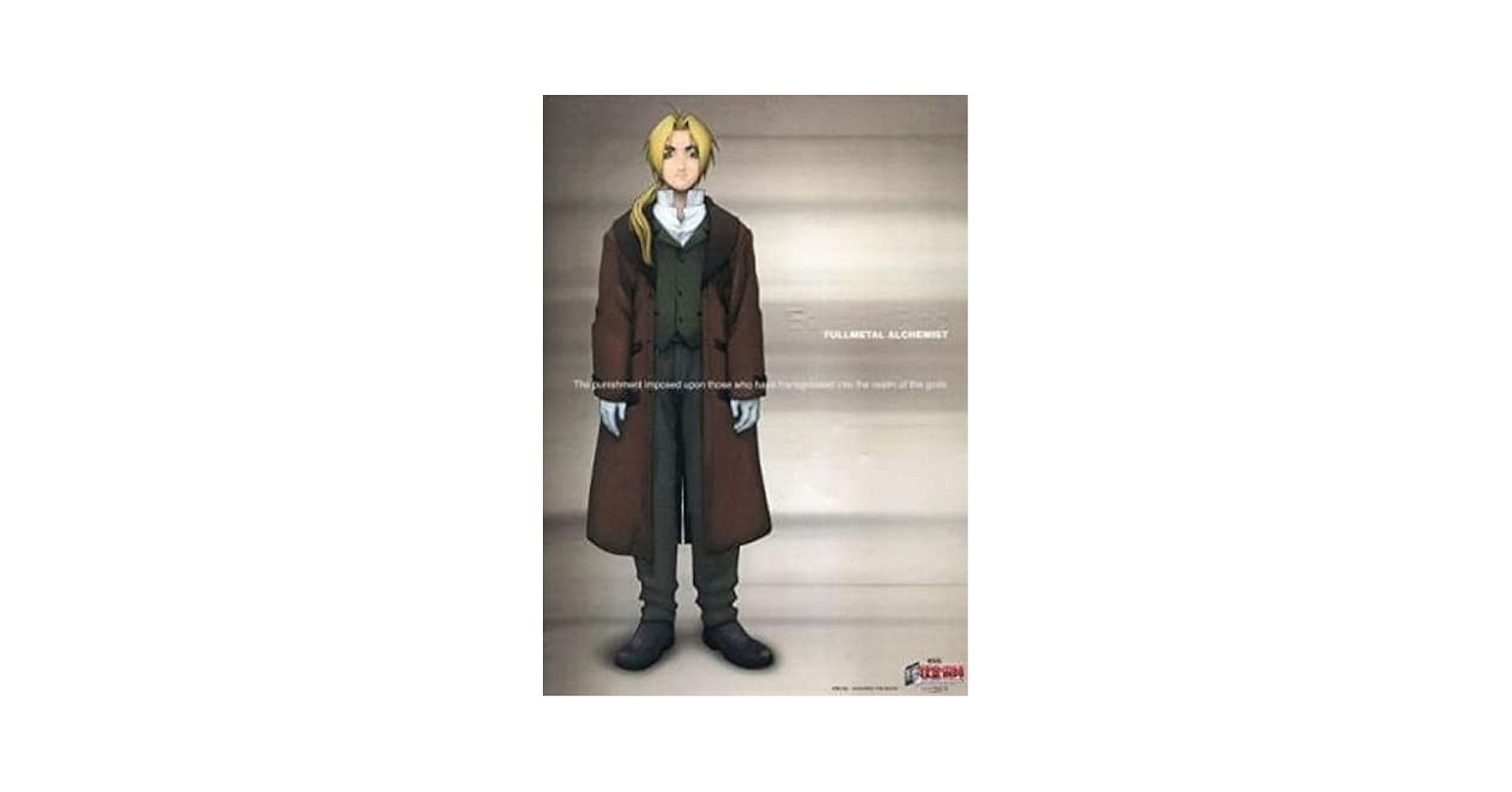 Amazon.co.jp: 劇場版 鋼の錬金術師 シャンバラを征く者 クリア