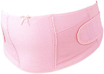 Amazon Co Jp 犬印本舗 お腹と腰を支えるベルト妊婦帯 ピンク マタニティl Hb8174 P L 服 ファッション小物 Amazon Co Jp 犬印本舗 お腹と腰を支えるベルト妊婦帯 ピンク マタニティl Hb8174 P L 服 ファッション小物