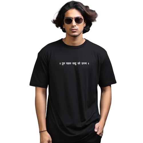 Image of prabhu bhakti Men's Oversized Jai Shri Ram Hanuman Ji Printed Black T-Shirt | Back Print Drop Shoulder Pure Cotton Oversized Tshirt for Men