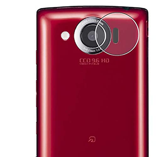 Puccy 2-Pack Camera Lens Protector for GALAPAGOS 003SH