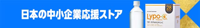 Amazon.co.jp: Ultimate Guard(アルティメットガード) ヴァーゴ