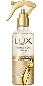 Amazon | LUX(ラックス)スーパーリッチシャイン ダメージリペア