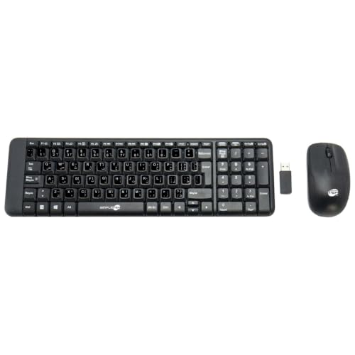 Kit teclado y ratón inalámbrico SIMPLETEK con teclas QWERTY árabe y diseño antisalpicaduras