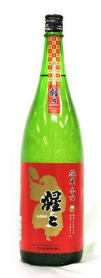 猩々 純米辛口 1.8L 猩々 純米辛口 1.8L