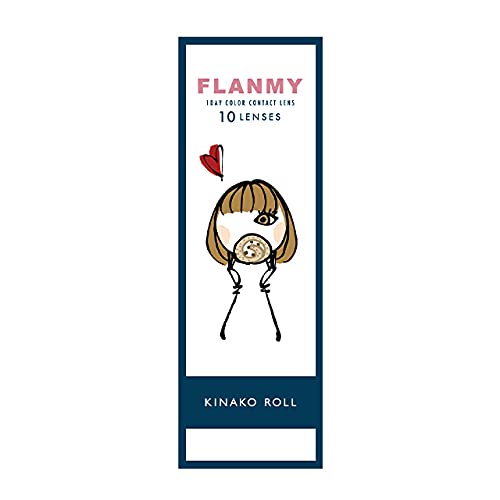 FLANMY フランミーワンデー 10枚入 ±0.00