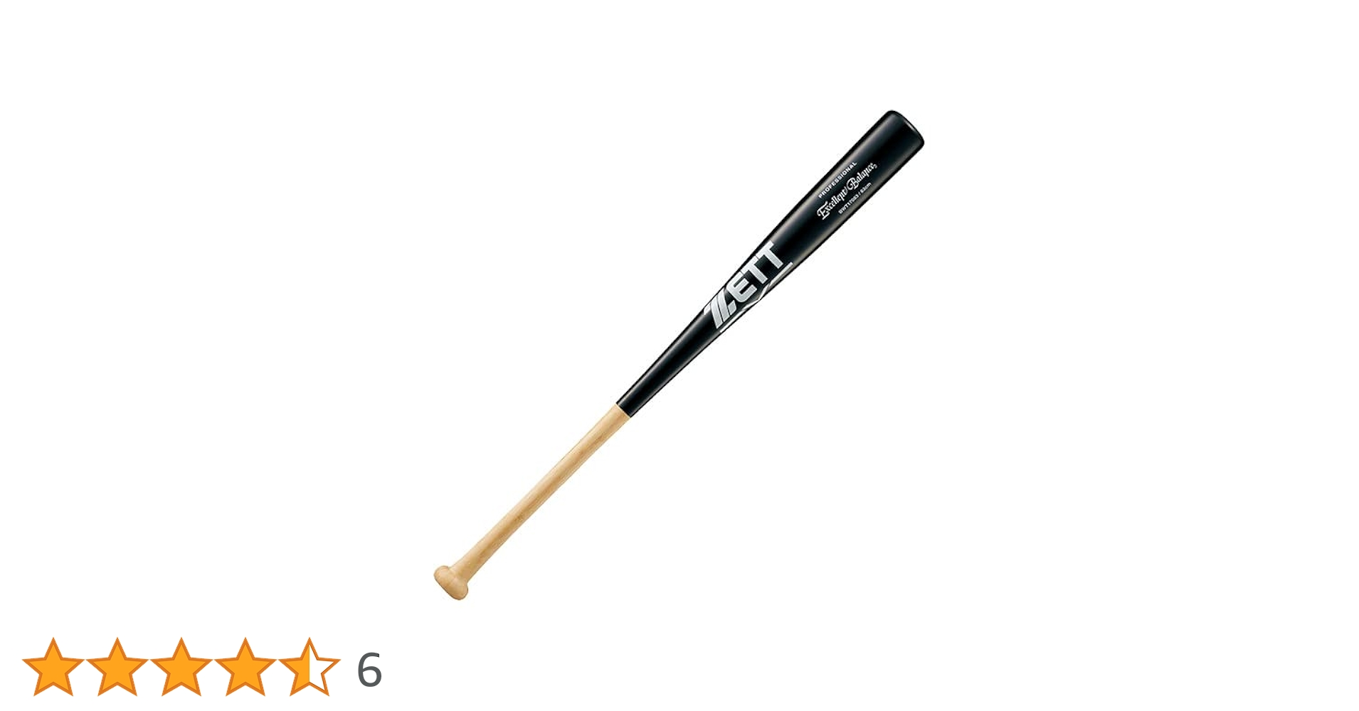 たけさま専用 タニタ 大文字3Dセンサー歩数計（CR2032×1付）｜FB-740